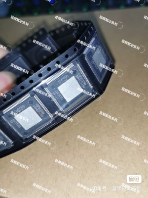 TDF8532HH TDF8532HH/N2K  全系列汽车数字音频   全新原字原脚