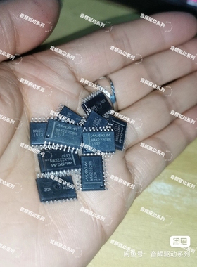 MAX222CWN SOP-18 驱动器 全新原字原脚