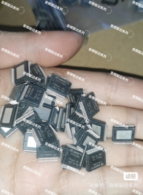 STW333BW STA3338W 液晶电视功放芯片  全新原字原脚