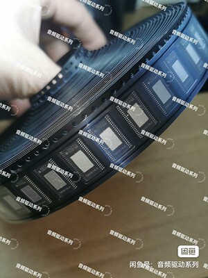 TAS5614LA TAS5614LADDVR 全新原字原脚 D类音频功放放大器