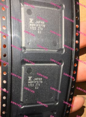 MB91F577B CY91F577B 汽车电脑板芯片 全新正品 质量保证可直拍