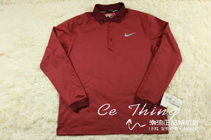 Polo sport homme 622749-677 en autre - Ref 557009 Image 5