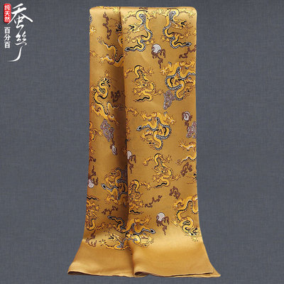 薄款丝巾围巾韩版男士春秋