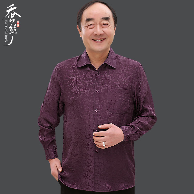 爸爸装桑蚕丝中老年薄款长袖衬衫