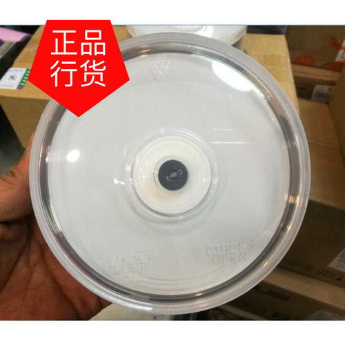 包邮日产三菱档案级蓝光盘BD-R TL4X 100GB 档案级可打印空白光盘 - 封面