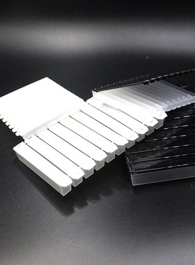 连体丝攻盒透明底塑料丝锥五金工具包装盒钻头盒小零件顶针铣刀具