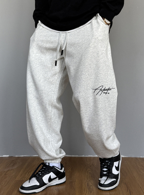 春秋季美式休闲痞帅刺绣灰色针织卫裤男宽松抽绳百搭运动束脚裤子