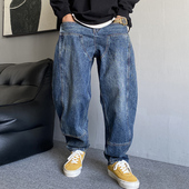 美式 休闲痞帅高端复古个性 牛仔裤 秋季 男直筒宽松百搭锥形裤 子潮