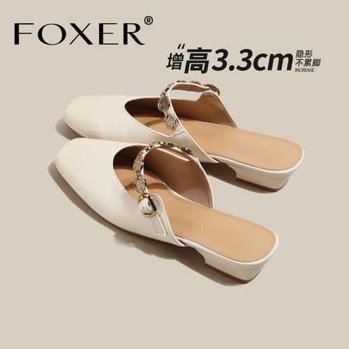 FOXER包头半拖鞋女2026新款春夏