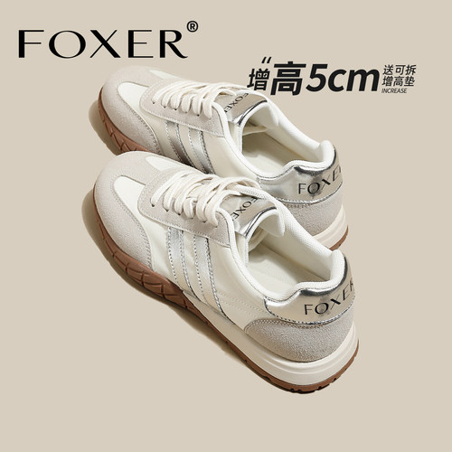 FOXER德训鞋女增高5cm2026