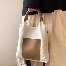 日韩爆款帆布大容量包包女2024新款潮时尚单肩手提包斜挎包托特包