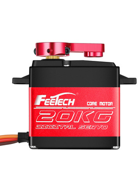 飞特FT53系列20KG25KG35KG钢齿180度1:8车模1:10防水防烧数码舵机