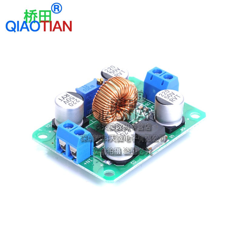 大功率LM2587模块DC-DC升压模块 lm2577（峰值5A）2577