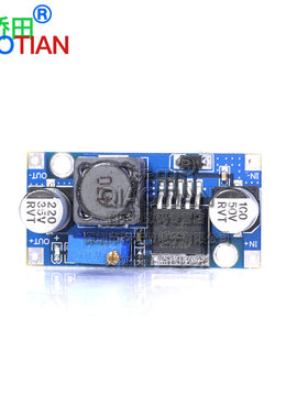 LM2596S-ADJ DC-DC可调降压模块 IN3-40V OUT1.5-35V