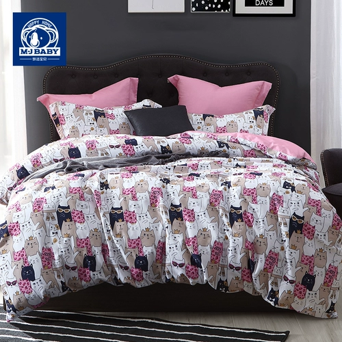 Детский комплект для детского сада, одеяло, мультяшное милое покрывало, хлопковый пододеяльник, 4 предмета