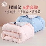 Менгджи детское соевое стеганое одеяло -это Чанкю от ребенка и матери, ребенка и матери, второго человека, основного студенческого кондиционера воздуха