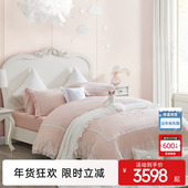 商场同款 梦洁宝贝高端长绒棉提花60支床上四件套星光舞会