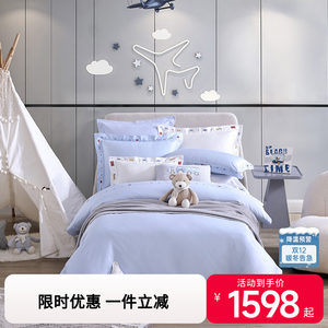 【商场同款】梦洁宝贝儿童天丝棉四件套女孩款A类床品嘟比贝西