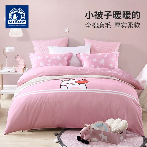 Детский хлопковый демисезонный комплект, 4 предмета, 3 предмета