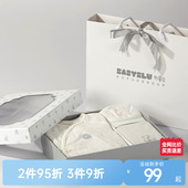 梦洁宝贝新生儿出生礼套装 婴儿衣服全棉透气宝宝专用送礼礼盒装