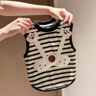 宠物秋冬新款 饰萌趣爪印中型犬柯基柴犬法斗 黑白条纹背心立体装