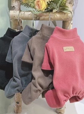 秋冬季新款宠物服装小型犬泰迪博美比熊雪纳瑞保暖舒适德绒四脚裤