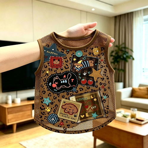 狗狗凉凉衣咖棕豹纹卡通撞色印花网眼无袖背心猫咪柯基中小犬夏季