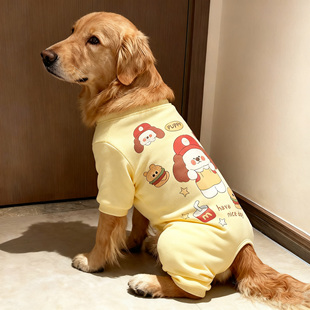 狗狗秋冬可爱汉堡狗印花亲肤四脚衣大型犬巨贵金毛萨摩耶拉布拉多