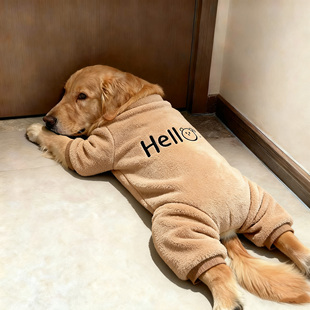 狗狗服秋冬可爱咖色小熊保暖四脚衣大型犬巨贵金毛萨摩耶拉布拉多