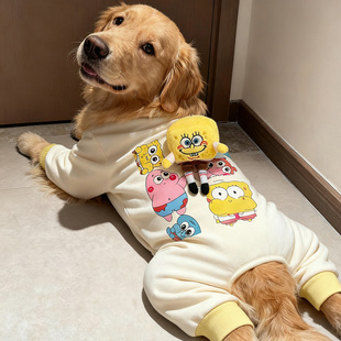 宠物服秋冬卡通海绵宝宝舒适四脚衣大型犬巨贵金毛萨摩耶拉布拉多