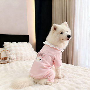 宠物狗狗秋冬蕾丝领小兔保暖四脚衣大型犬金毛萨摩耶拉布拉多