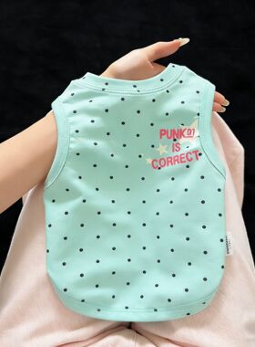 宠物狗狗衣服薄荷绿黑色小波点字母印花清新透气背心小型犬春夏款