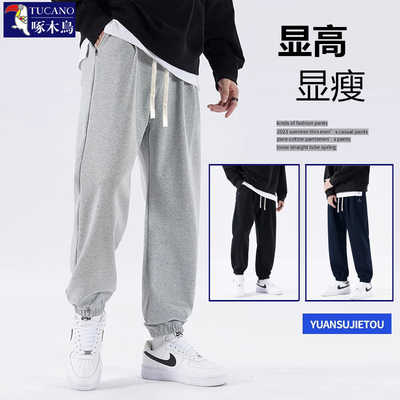 啄木鸟男士束脚针织卫裤