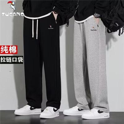 啄木鸟正品男纯棉直筒运动长裤