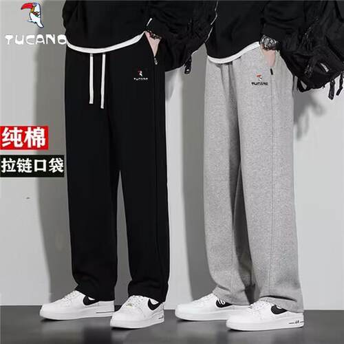 啄木鸟正品男纯棉直筒运动长裤