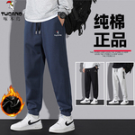 啄木鸟正品男裤子秋冬款纯棉运动长裤束脚宽松卫裤收口裤加绒加厚