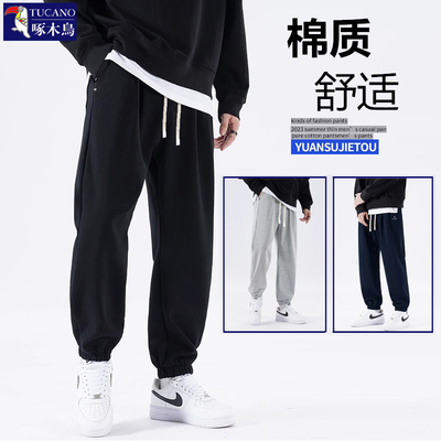 正品啄木鸟新款男卫裤春夏款宽松束脚针织长裤篮球跑步棉裤子加绒