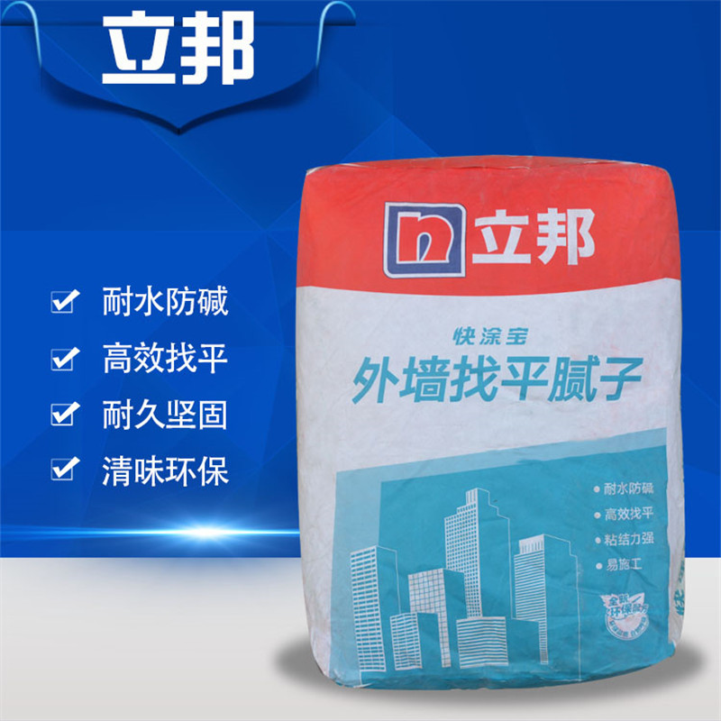 立邦腻子粉外墙防水防霉抗碱腻子膏墙面裂缝剥落家用袋装补墙膏