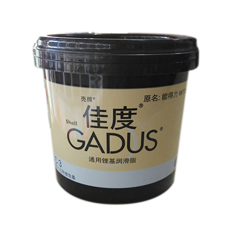 壳牌佳度s1 v160 c3改为s2新包装通用锂基润滑脂牛油 滑脂黄油2kg