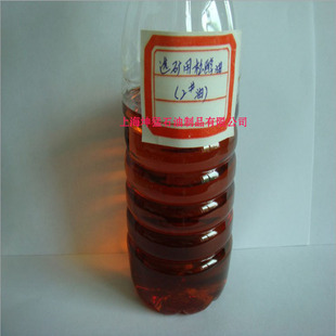 号油 浮选矿专用松醇油 药剂纯度高品质好松醇油起泡剂400ml