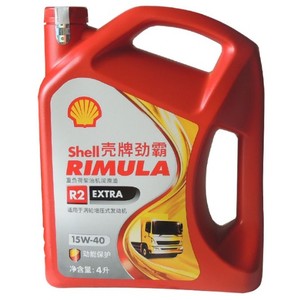 销售原装壳牌劲霸R215W-40重负荷柴油机油适用于涡轮增压发动机