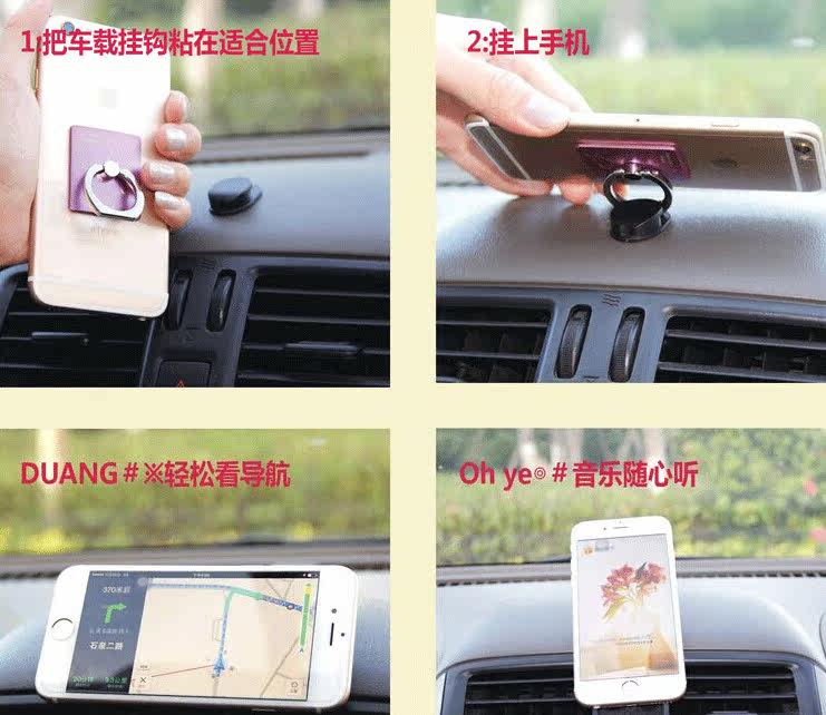 Support téléphone mobile - Ref 1366360 Image 5