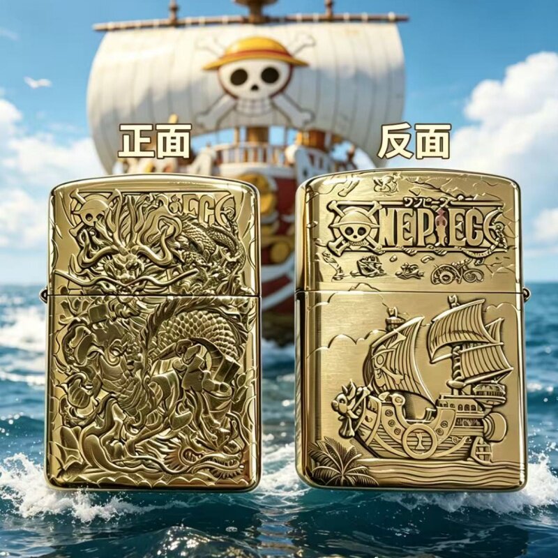 适用于zippo打火机外壳盔甲3D浮雕海贼王煤油打火机外壳无内胆