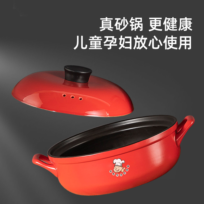 陶瓷电火锅家用锅巴锅全自动煲汤家庭多人专用分体式新款插电砂锅