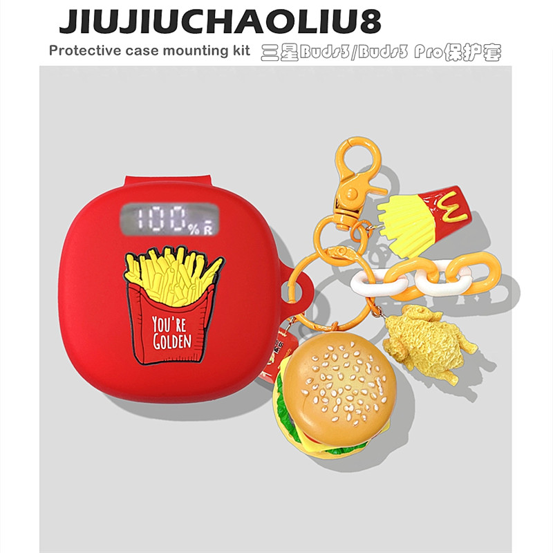 倍思Bass1+保护套适用Baseus倍思Bass 1+蓝牙耳机保护壳倍思1+耳机套倍思Bass1+耳机壳可爱汉堡包硅胶软壳