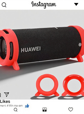 适用HUAWEI华为Sound Joy蓝牙智能音箱保护套Joy 2音响硅胶软壳简约个性防滚动支架防摔便携防震防磕碰硅胶壳