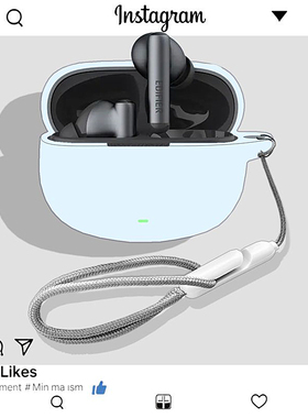 漫步者Lolli Pro SE耳机壳适用漫步者X5 EVO蓝牙耳机保护套漫步者Lolli Pro SE耳机套简约纯色防摔硅胶软壳