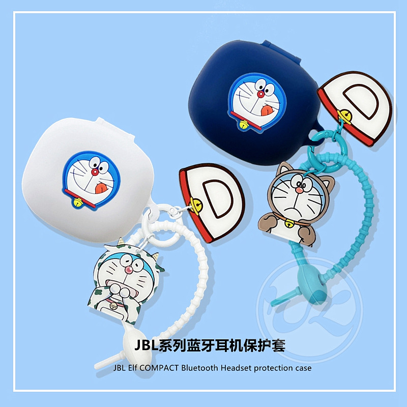 适用JBL wave FLEX蓝牙耳机保护套卡通jbl w300 c260 tws硅胶软壳