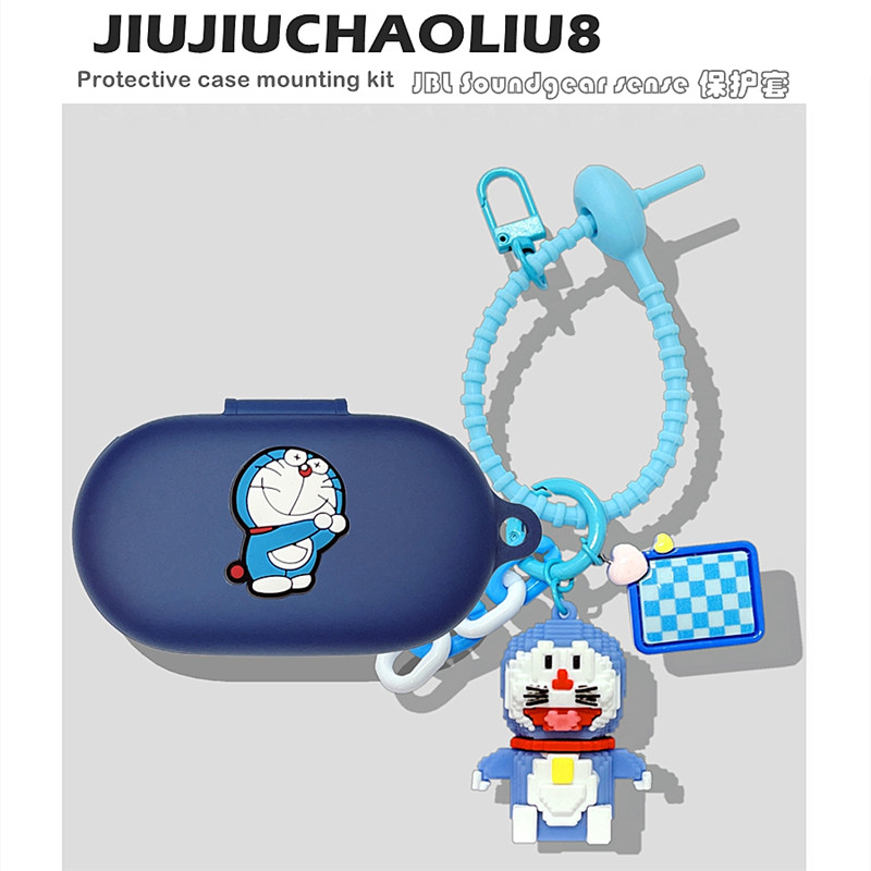 JBL Soundgear sense保护套适用JBL Soundgear音悦圈开放式蓝牙耳机保护壳JBL Soundgear sense卡通硅胶软壳