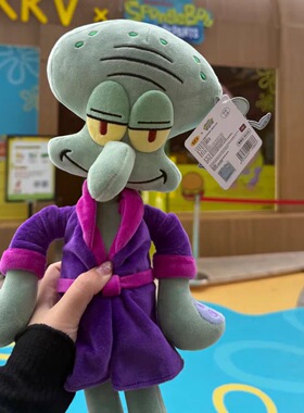 海绵宝宝周边 章鱼哥袍睡公仔玩偶大号 40cm毛绒玩具创意摆件装饰